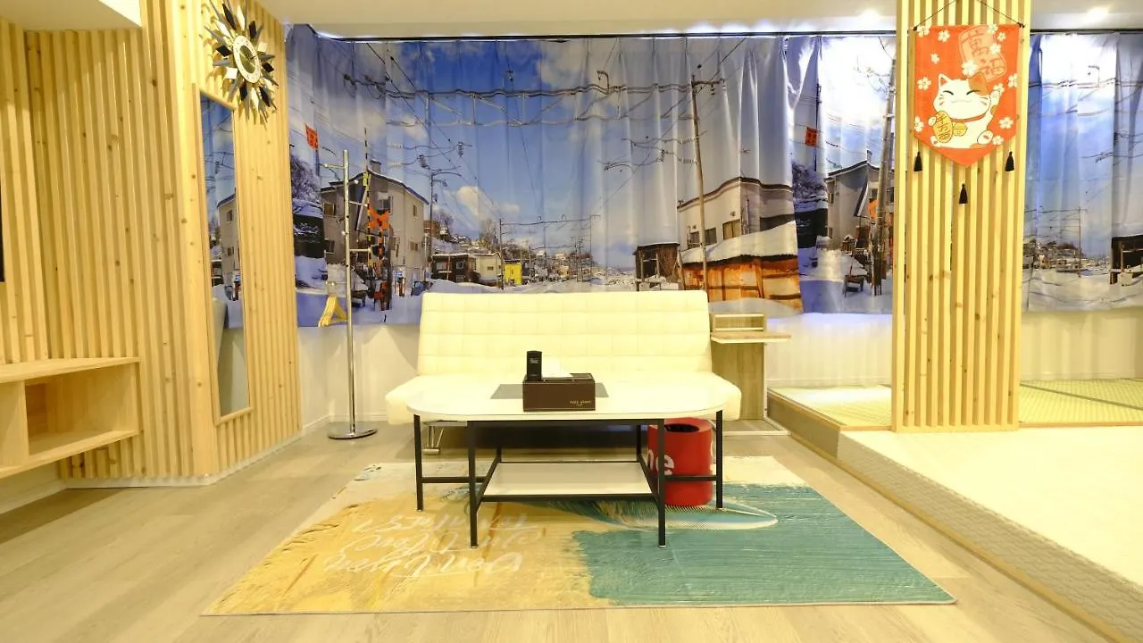 アパート 東瀛stays 301北海道 クールな和室部屋 大阪市 日本