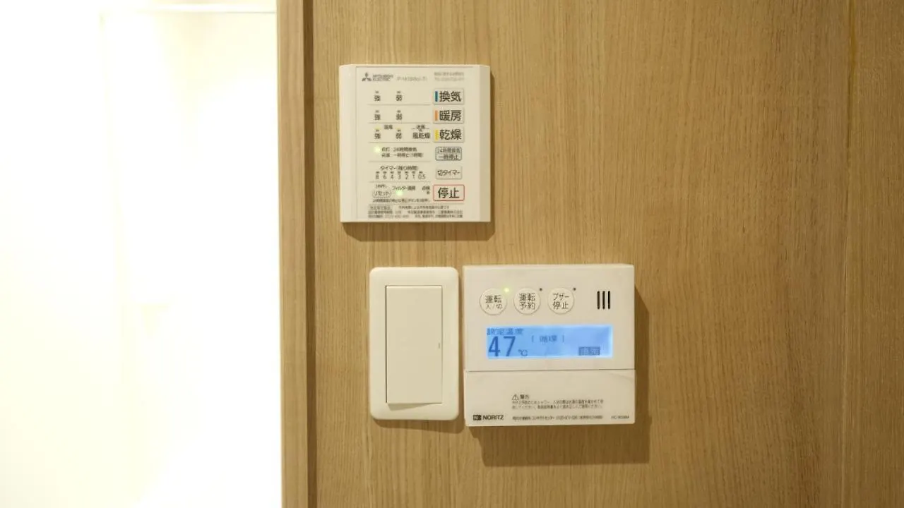 アパート 東瀛stays 301北海道 クールな和室部屋 大阪市